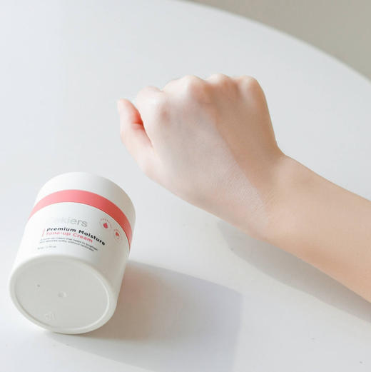 活动韩国Cekiers肌之师懒人素颜霜50g 商品图8