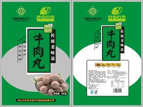 汕头牛肉丸 500g/包