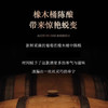 智利进口赤龙狄珍藏赤霞珠干红葡萄酒750ml 商品缩略图3