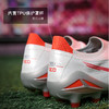 Mizuno美津浓莫雷拉MORELIA NEO 4 β高端FG长钉袋鼠皮足球鞋男 商品缩略图4
