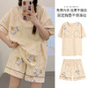 2025新款【带胸垫睡衣女 夏天纯棉短袖套装】初夏款 家居服女 网红风夏季家居服 商品缩略图0