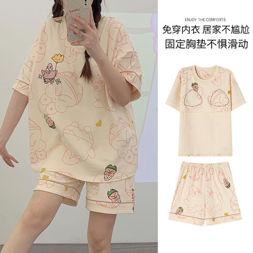 2025新款【带胸垫睡衣女 夏天纯棉短袖套装】初夏款 家居服女 网红风夏季家居服 商品图14