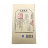 2012年泾渭茯茶 贡金茯茶(1000g) 商品缩略图2