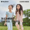【不退不换 介意者慎拍】HeyBetter儿童短袖喇叭长裤套装 商品缩略图3
