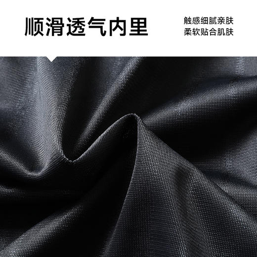 【可拆卸帽】【新款DWP】大依优型大码夹克外套加肥加大肥佬休闲商务上衣男士胖子 商品图3