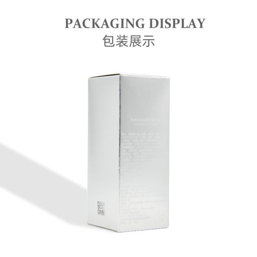 芙瑟琳净美原生油10ml 商品图3