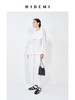 HIDEMI 极简微褶皱设计感可拆卸披肩领多穿式衬衫上衣半裙套装 商品缩略图2