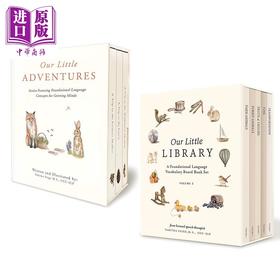 【中商原版】我们的小冒险2册 Our Little Library  Adventures 低幼儿童纸板书 语言词汇启蒙 英文原版进口图书 亲子故事绘本