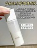 日本Shiseido/资生堂elixir怡丽丝尔新款胶原水乳套装 弹润保湿水润护肤优悦活颜 商品缩略图9