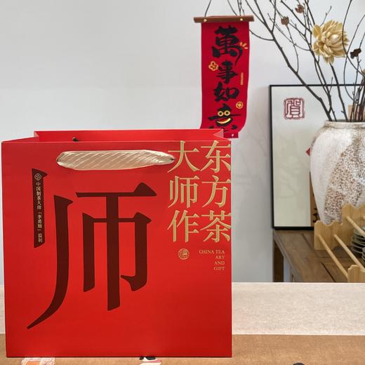 朴大师中国红鹤瑞陈皮礼盒 新年泡茶送礼 商品图4