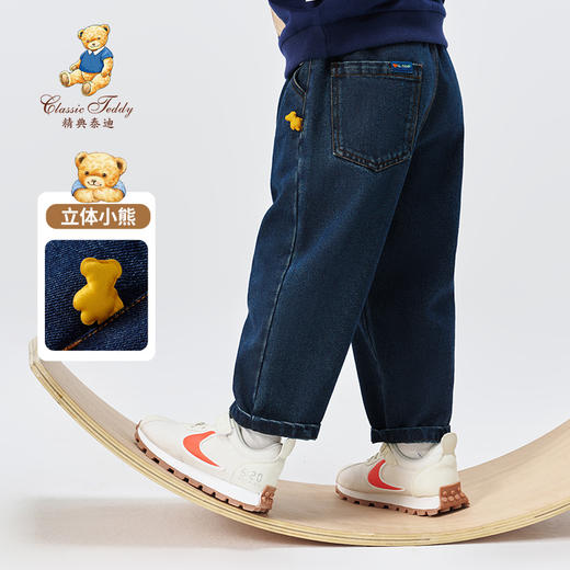 【110-150】【精典泰迪】儿童春秋牛仔裤简约立体小熊36.8%棉 31.4%聚酯纤维 28.4%再生纤维素纤维 1.2%亚麻 2.2%其他纤维 商品图0