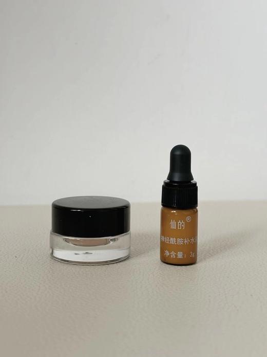 [1500积分兑换]雪莲粉底液便携装1只+神经酰胺补水乳便携装1只 商品图0