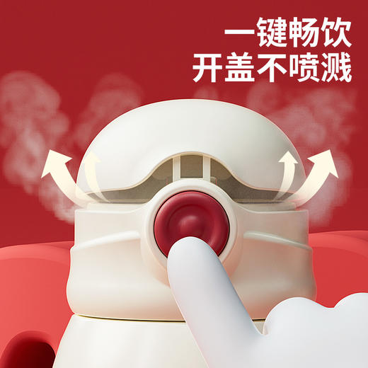 bablov保温杯儿童316不锈钢高颜值女杯子便携可爱小学生吸管水杯 商品图1