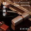 Kistoy吻玩 秒潮口红BOBO APP款成人用品 商品缩略图7