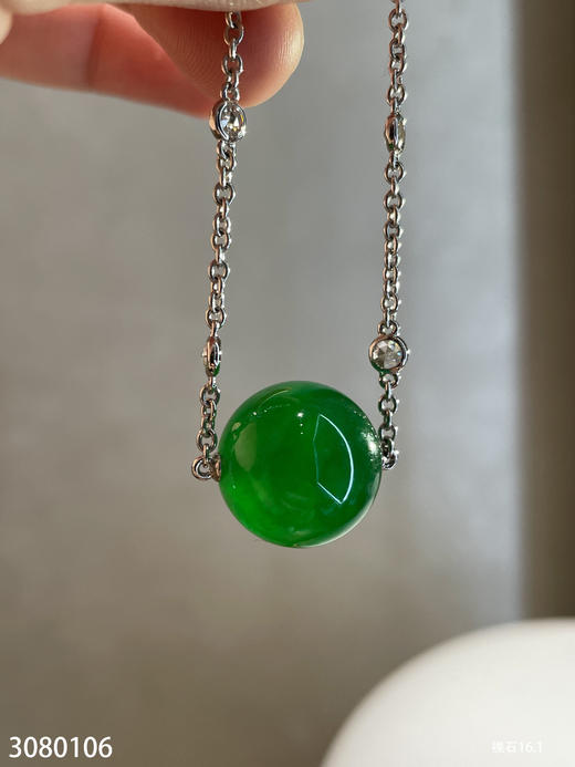 绿珠子锁骨链【3080106】具体价格微信咨询 商品图0