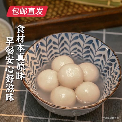 湾仔码头 一品香糯汤圆礼盒 1160g【包邮直发】 商品图2