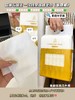 巨无霸200抽洁面巾！安娜与国王⁠一次性亲肤棉柔巾！随单赠送5个挂钩！！！ 24RR645 商品缩略图5
