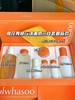 韩国Sulwhasoo雪花秀滋阴流光新款水乳两件套 套盒 补水保湿，提亮肤色 商品缩略图2