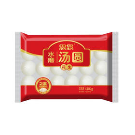 思念玉珍珠花生汤圆400g