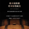 美国进口加州金熊古藤仙粉黛干红葡萄酒750ml 商品缩略图4