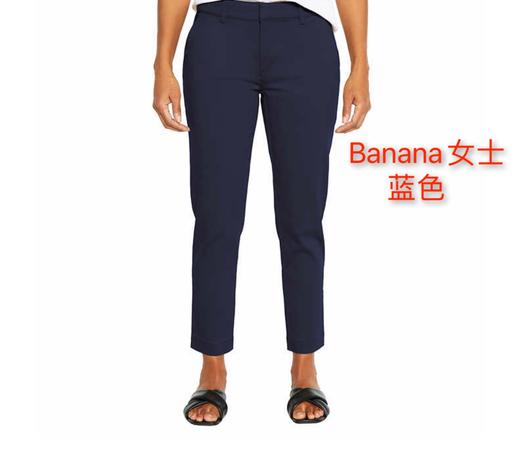 Banana republic 女士修身西裤,简约百搭款，面料舒适透气，采用斜插式口袋，贴合女生的习惯，拿取方便，美观大气！ 美国代购，无中文标签，介意慎拍 M 商品图3