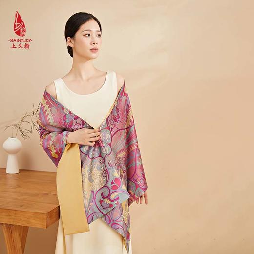 SAINTJOY/上久楷宋锦双面披肩  凤凰于飞 SJ14017 商品图5