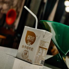 [屁侠推荐]全国大概只有0.1%的人喝过 质乳蛋白≥3.8g 的百菲酪水牛奶 200ml*12盒