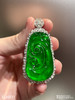 老坑玻璃种帝王绿如意吊坠【3230511】具体价格微信咨询 商品缩略图1