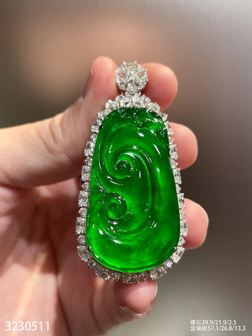 老坑玻璃种帝王绿如意吊坠【3230511】具体价格微信咨询 商品图1
