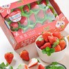 放心草莓大果约300g/盒(单果21-26g)/盒 商品缩略图0