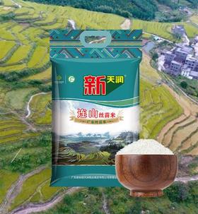新天润连山丝苗米5kg