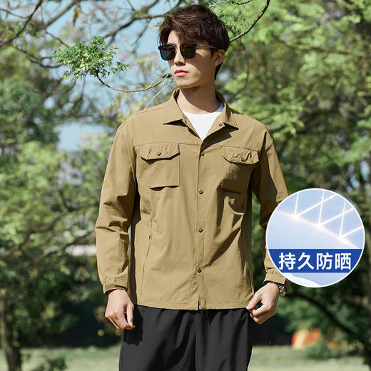 【防晒衣】【新款DK】大依优型大码防晒衣翻领外套夹克加肥加大肥佬休闲上衣男士胖子潮流 商品图0