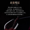 智利进口赤龙狄珍藏赤霞珠干红葡萄酒750ml 商品缩略图1