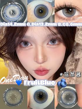 loveiikira  美瞳日抛 蓝莓酱 直径14.2mm着色13.2mm