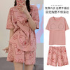 2025新款【带胸垫睡衣女 夏天纯棉短袖套装】初夏款 家居服女 网红风夏季家居服 商品缩略图9
