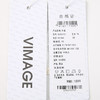 VIMAGE纬漫纪春季新款时尚印花休闲连帽外套V2103722 商品缩略图6