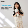 【好友特惠-中国博物馆系列】幼岚「王牌桉树皮」新中式七分袖儿童家居服ZY 商品缩略图3