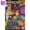 【中商原版】我的世界第一部套装 绘本小说 Minecraft Omnibus Volume 1 英文原版 Sfe R Monster Sarah Graley 商品缩略图0