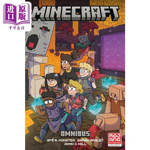 【中商原版】我的世界第一部套装 绘本小说 Minecraft Omnibus Volume 1 英文原版 Sfe R Monster Sarah Graley 商品图0