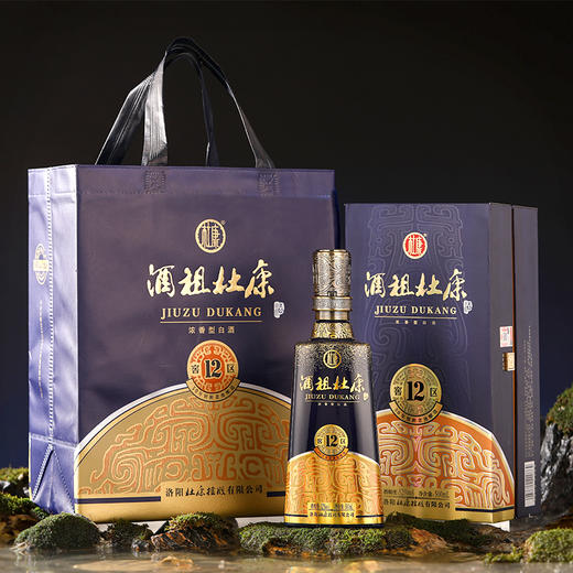 酒祖杜康12窖区52度500ml*4瓶整箱浓香型酒白酒 商品图2