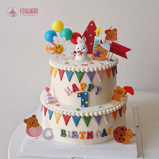 兔宝（糖牌） 商品图0