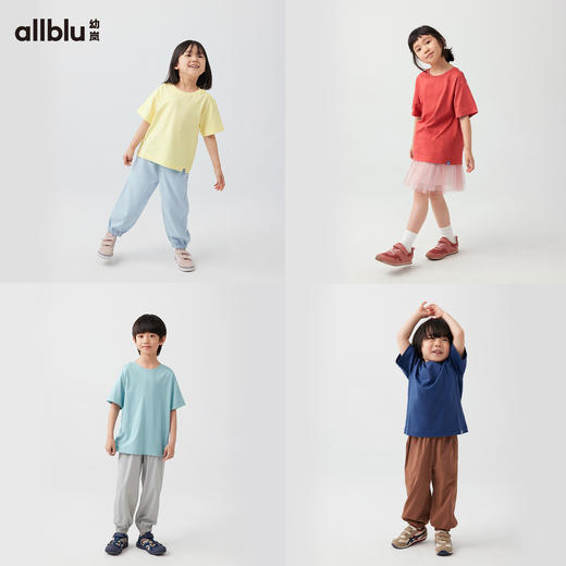 【好友特惠】幼岚「新新棉」柔软耐洗纯色短袖T恤易打理24春新款儿童T恤亲子款ZY 商品图2
