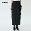 SELFWHO 黑色半身裙2024新款春季中长款小个子设计感显瘦包臀裙子 商品缩略图0
