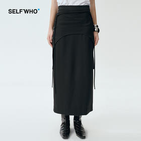 SELFWHO 黑色半身裙2024新款春季中长款小个子设计感显瘦包臀裙子
