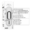 【男用器具】谜姬幻想-X吮吸飞机杯全自动男用电动发音男用倒模用品男20/箱 中高端差异品 商品缩略图4