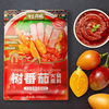 有言有味 树番茄火锅汤底200g 商品缩略图1