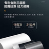 海尔（Haier）热水器 EC6001-Q6S新 商品缩略图9