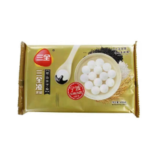 三全凌黑芝麻汤圆400g 商品图0