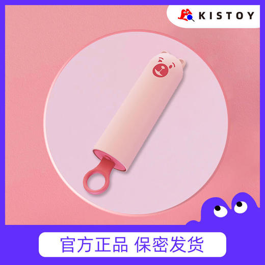 kistoy吻玩 萌潮雪糕熊成人用品 商品图1