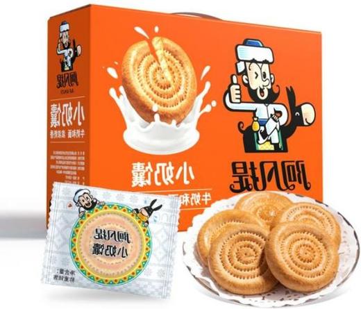 阿凡提·小奶馕·1kg 商品图0